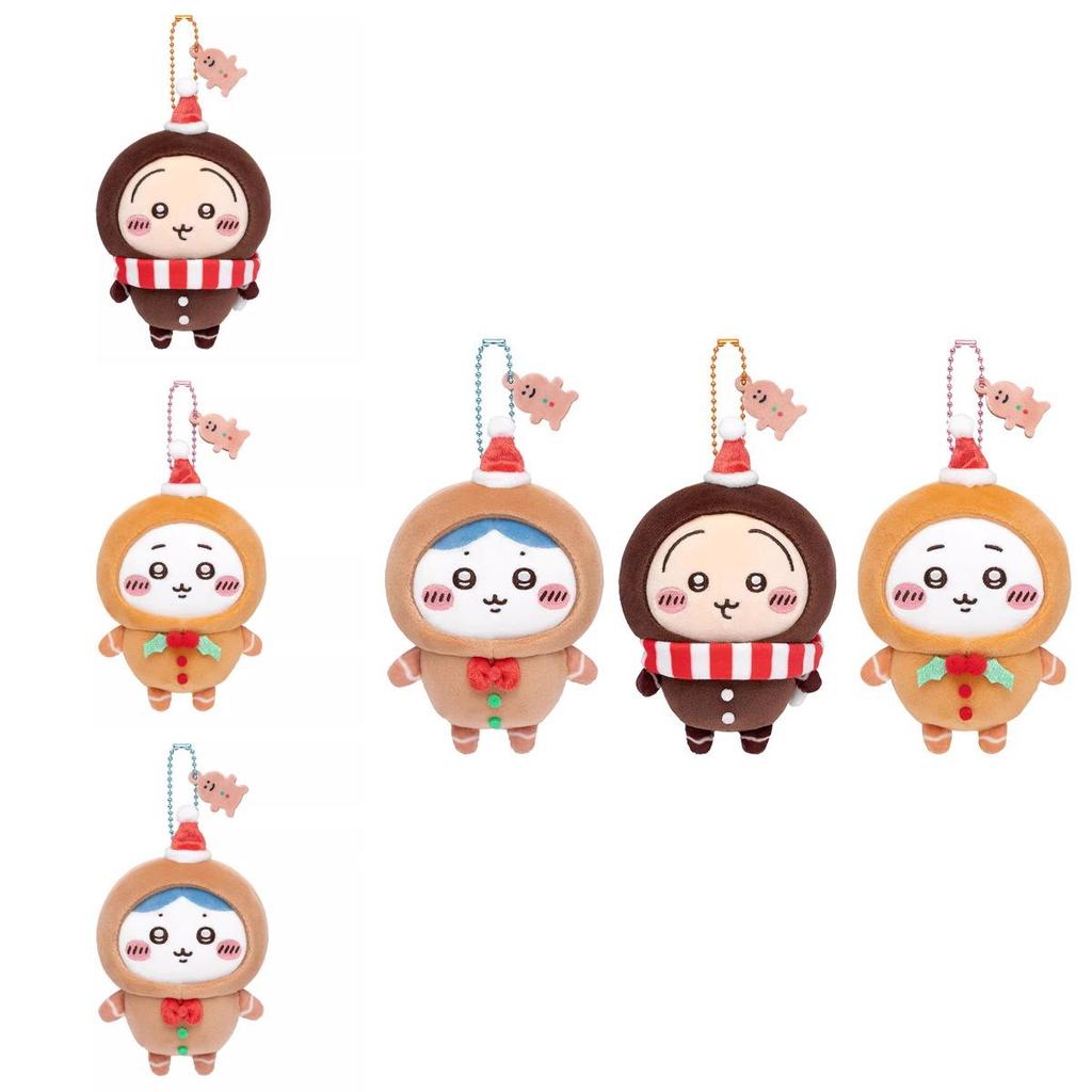 Cute Bear Christmas Gingerbread Man Plush Keychain With Soft Short Pile For Holiday Gift Decor