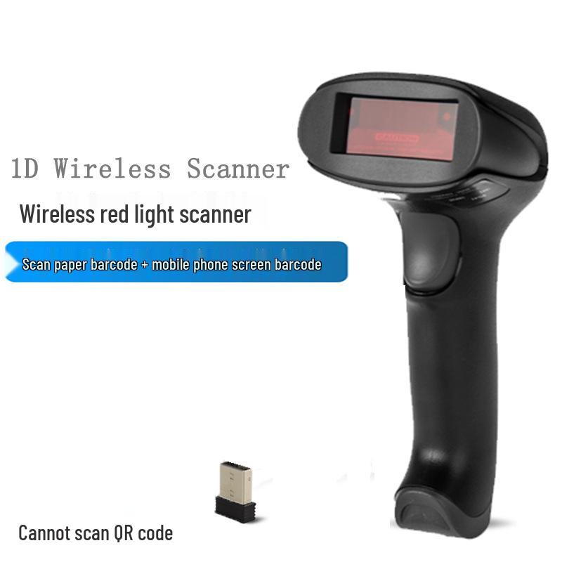 Xunlei Wireless Laser Barcode Scanner with Bracket: Wired & QR Code Compatible for Supermarkets