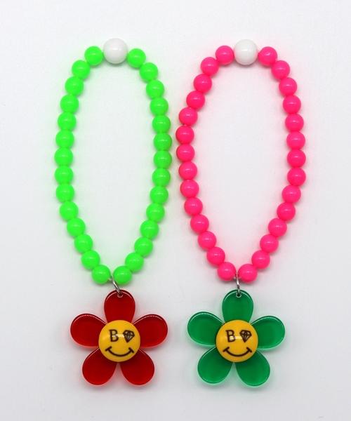 Bonbeau Daisy Smile Neon Colorball Bracelet Color Smile Daisy Bracelet