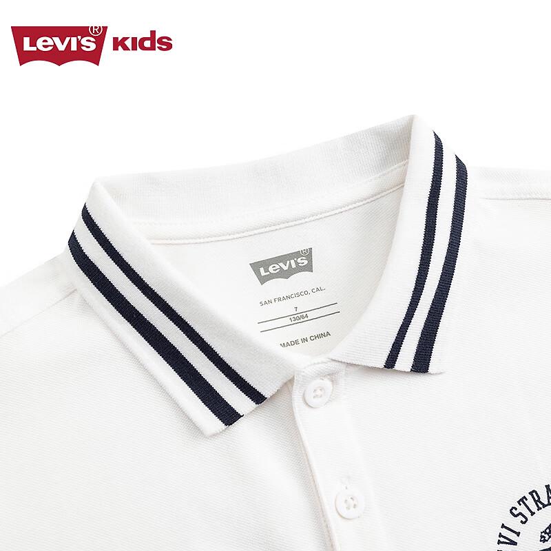Levi's Boys' 2025 Summer Short Sleeve Polo Shirt