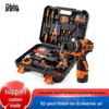 Lithium Battery Electric Drill Set: High Torque, Multi-Speed Screwdriver for Household Repairs