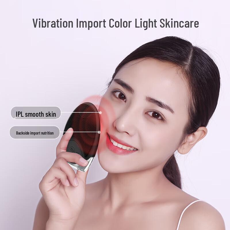 MKS NV8290A Electric Silicone Facial Cleansing Brush
