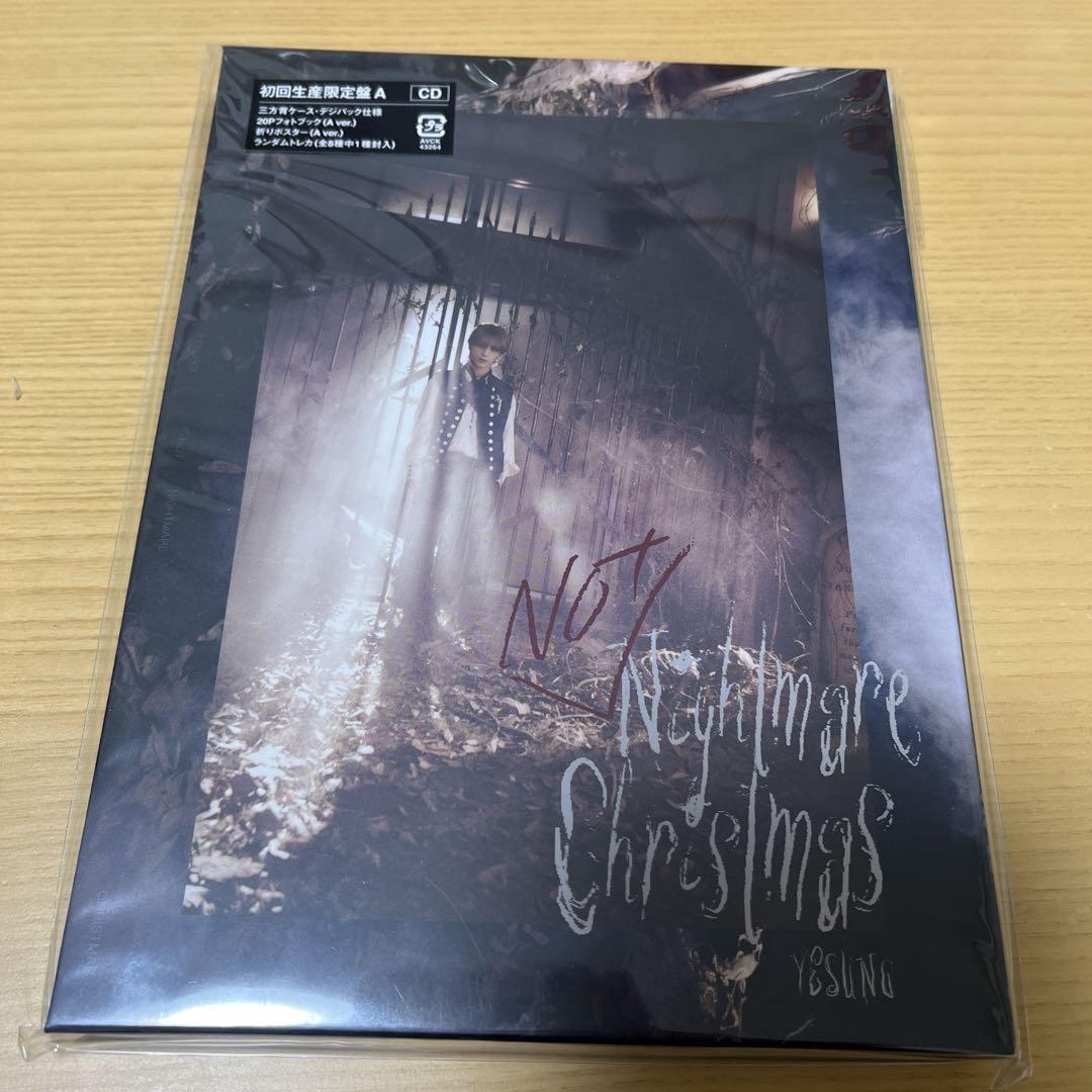 

[USED] YESUNG NotnightmareChristmas First Press Limited A