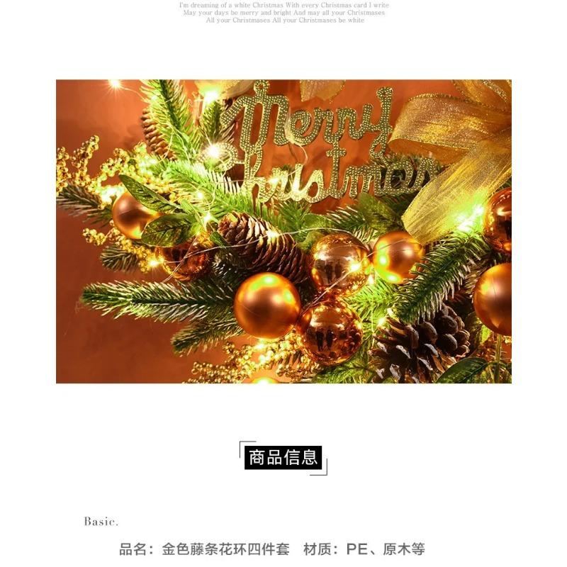 Christmas Decoration Christmas Tree Wreath Rattan Horn Door Wall Hanging Hotel Shopping Mall Scene Arrangement Pendant