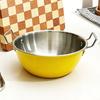 Colored Design Stainless Steel Kitchen Cooking Bowls Dual Handle Food Grade Anti-scald Bowl for Home Restaurant Use 1PC