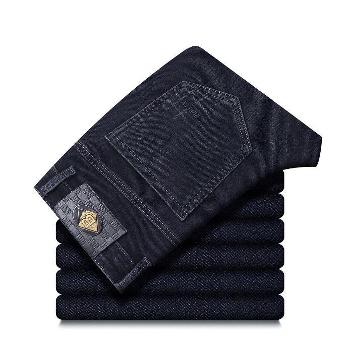 Premium Men's Elastic Straight-Leg Jeans - Trendy Business Casual for Autumn/Winter