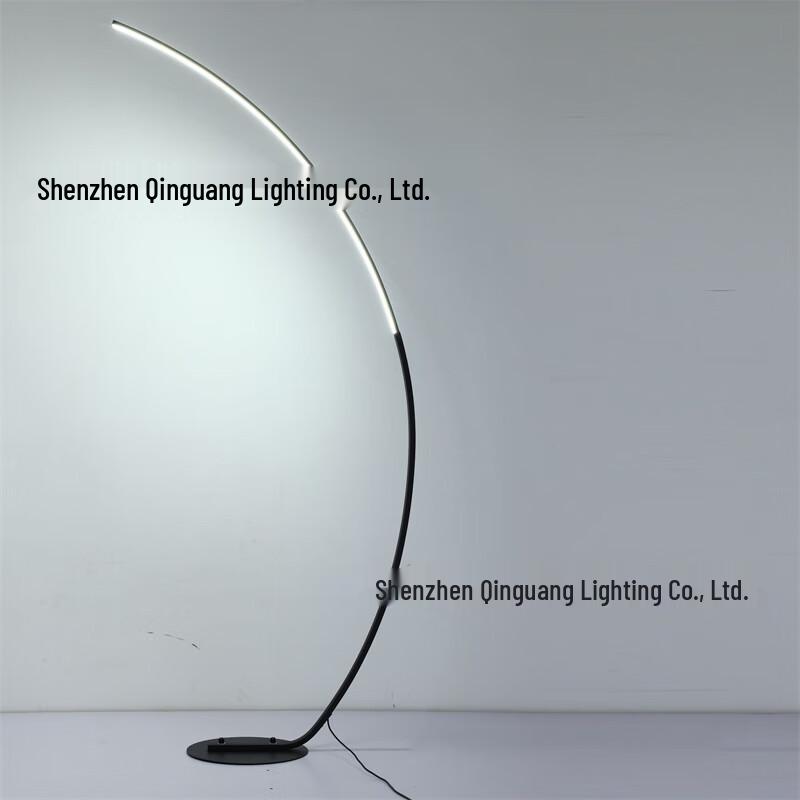 UOSU Måne LED Gulvlampe