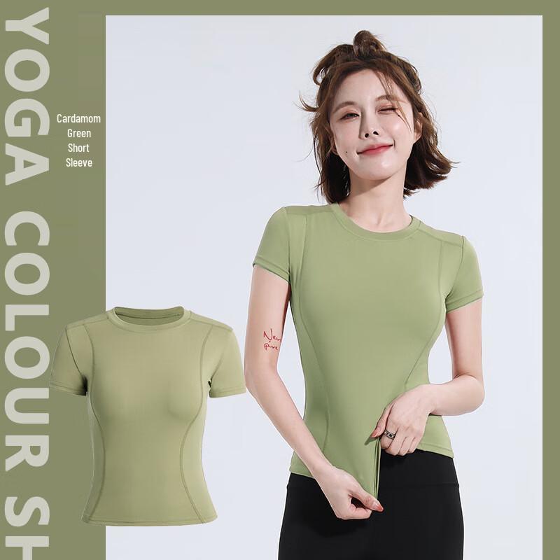 Women s Short Sleeve Yoga & Running Compression Top S