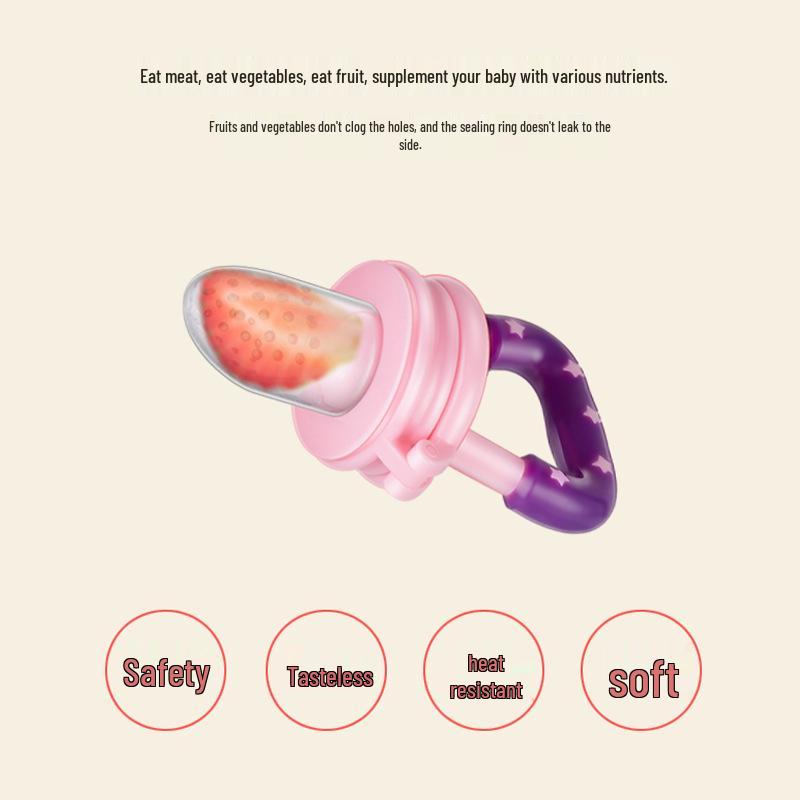 Silicone Baby Fruit & Veggie Teething Pacifier Feeder