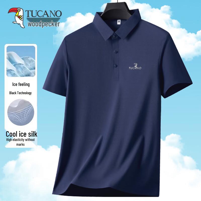 TUCANO Men's Ice Silk Quick-Dry Breathable Polo Shirt