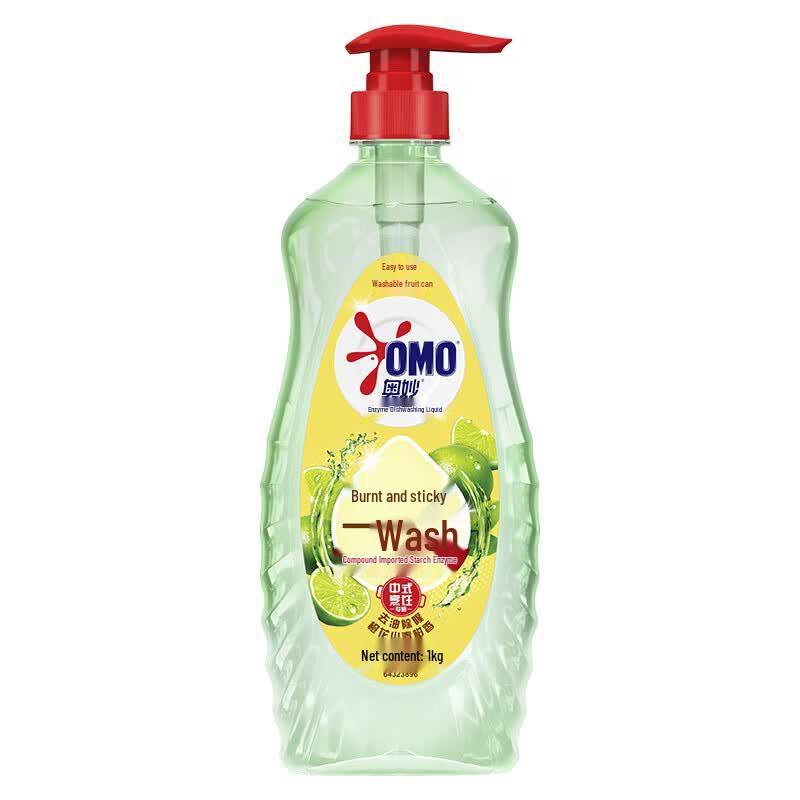Omo Enzyme Dishwashing Liquid
