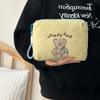 Puppy Cartoon Makeup Bag Multifunctional Skincare Storage Bag Embroidery Cosmetic Bag  Travel