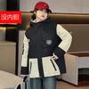 Girls' jacket 2 new autumn and winter cotton medium and older children's fleece waterproof removable three-in-one children's jacket