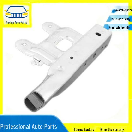 BMW-Compatible Bracket 51117289909