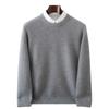 Cashmere Sweater Men's High-end Cashmere New Thickened Round Neck Pullover Sweater Long Sleeve Knitting