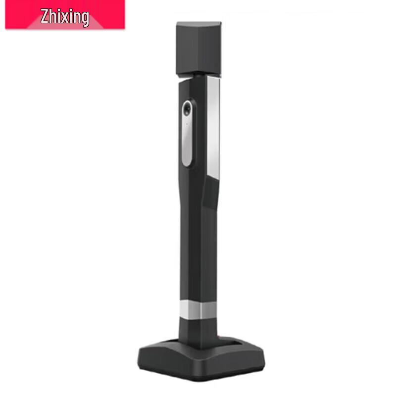 Zhihuixing X2 1080P HD Document Camera CN plug (adapter included)