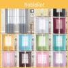 Set Of Decotex 2 Sheer Voile Transparent Window Treatment Curtain Drapes Panel
