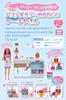 Barbie Build and Cute Cake Shop 4 and HGB73 Play! Pastel-Colored [Ages Up]