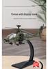 Apache Helicopter Alloy Model Military Toy for Kids