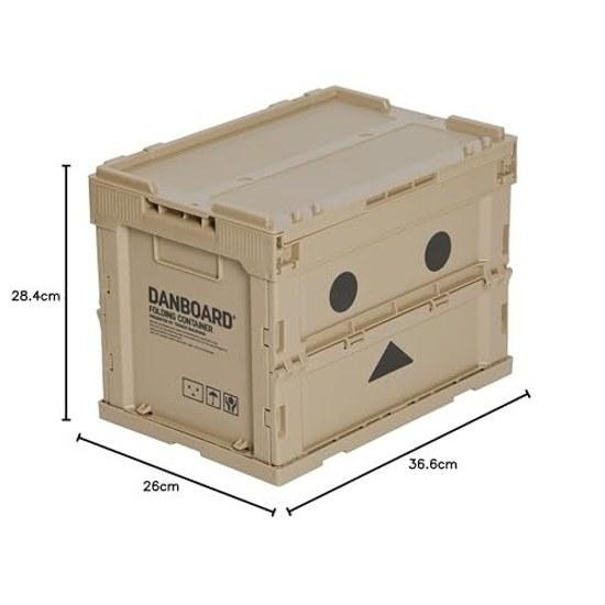 TRUSCO Danbo Slim Folding Container 20L Lid No Lock TR-SC20-A-DNB Storage Case Box