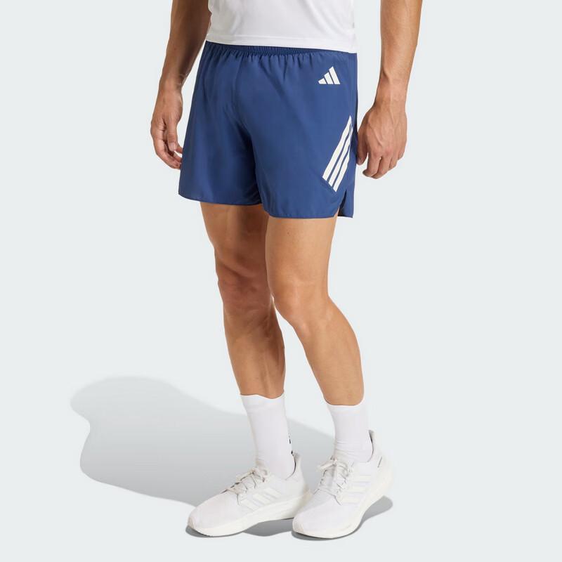 Мужские тканые шорты для бега Adidas M