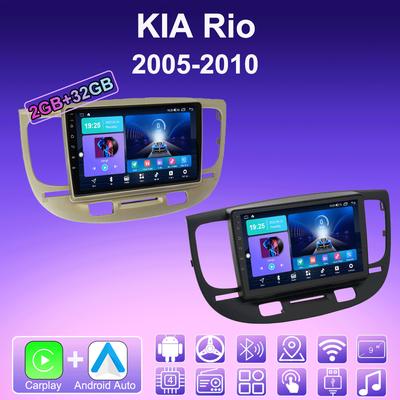 Autoradio Android Carplay 2 DIN pour Kia Rio 2005-2010, lecteur multimédia, unité principale, stéréo, navigation GPS, BT, WIFI, 2 + 32 Go