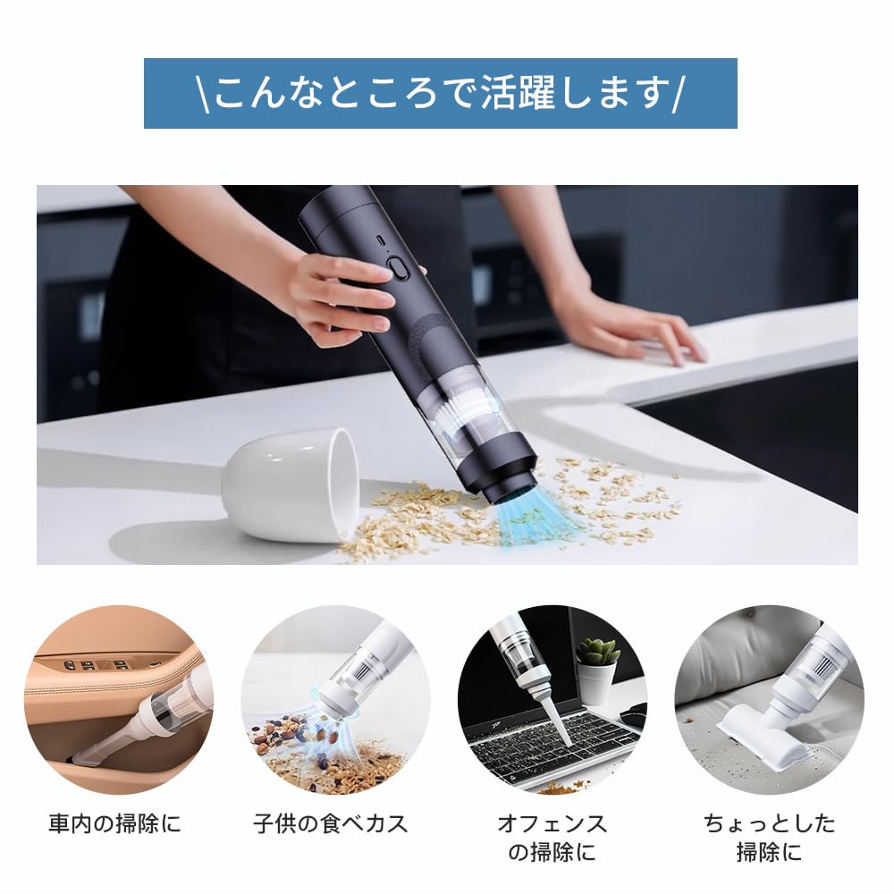 Cordless Handheld Vacuum for and PA Powerful Low Lightweight with Electric Air Pump for and Furniture Cleaning Cleaner, Compact, Cars, Tabletops,