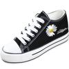 Fashion 2024 New Thick-Soled White Shoes Daisy Canvas Shoes Women's Half-slipper Half-Drag Low-Top Shoe 6cm Internal Increased Sneaker
