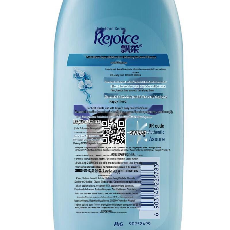 REJOICE Daily Care Refreshing Anti-Dandruff Shampoo Twin Pack