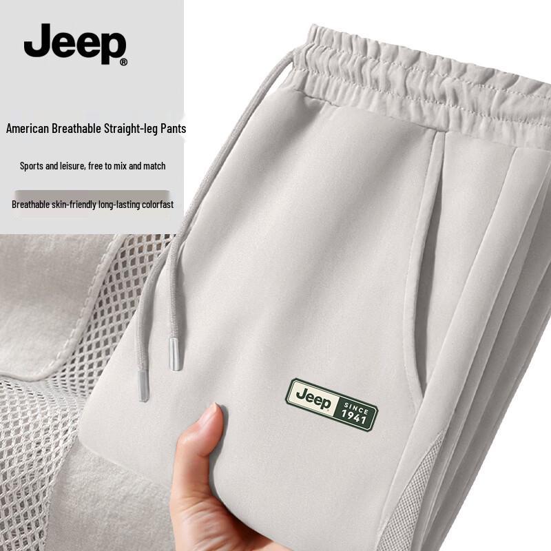 Jeep Men's Summer Breathable Mesh Straight-Leg Casual Pants