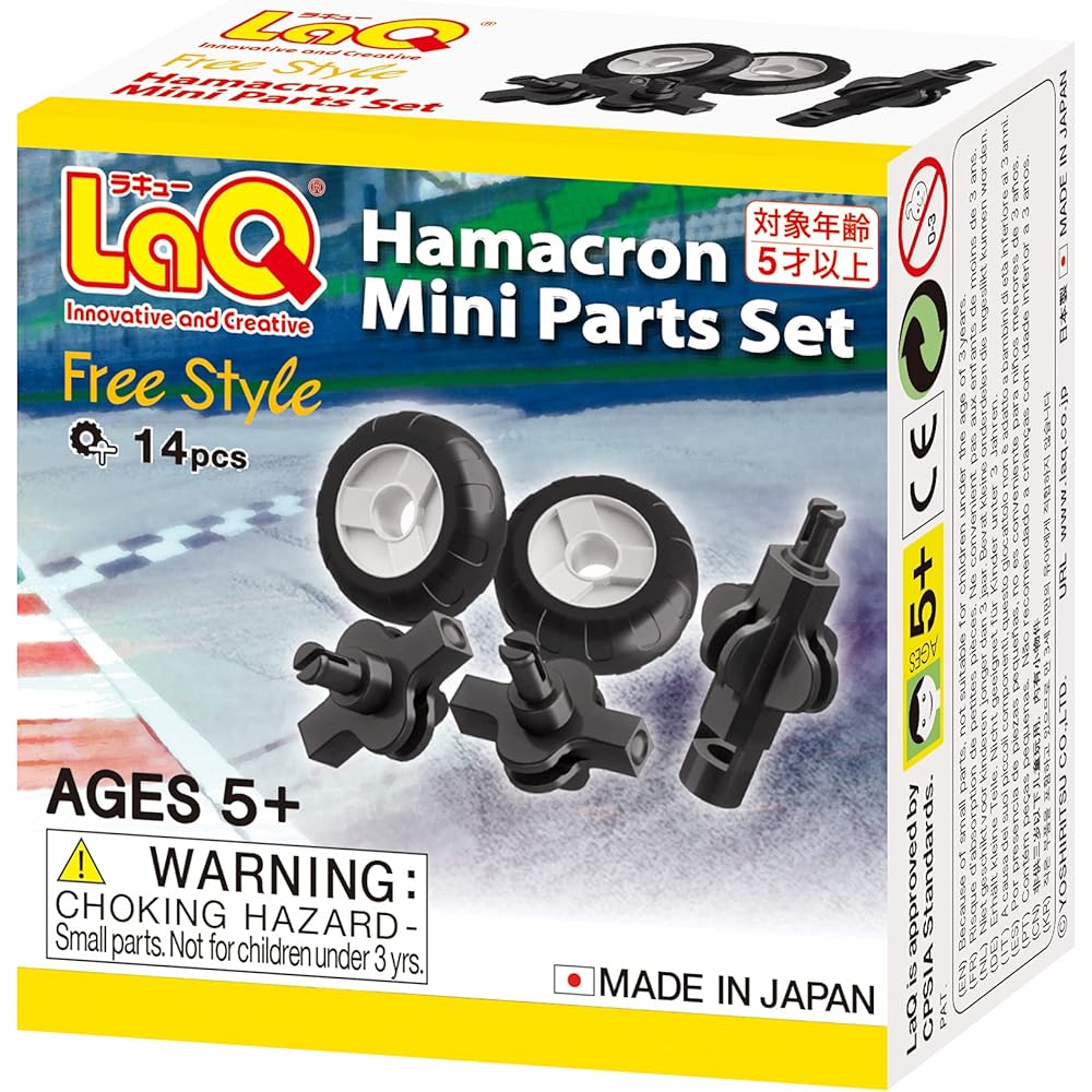 Yoshiritsu LaQ FreeStyle Hamacron Mini Parts Building Set for Creative Play