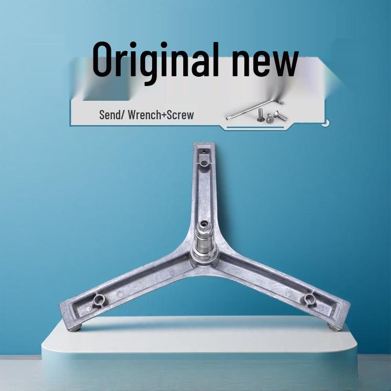 Aokewen Drum Washing Machine Inner Tub Tripod Bracket
