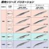 HOZAN Heavy Duty Tweezers P-892 Stainless Steel 125mm Thick-Walled High Durability Tip Width 1.2mm