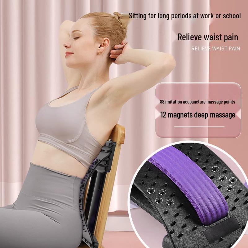 Cross-Border Lumbar Support & Stretching Device for Yoga and Pilates: Spine Correction & Back Massage