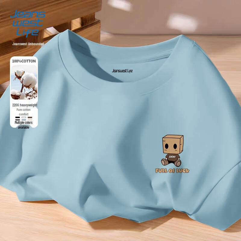 JEANSWEST LIFE Men's Cartoon Print Cotton Long Sleeve Tee