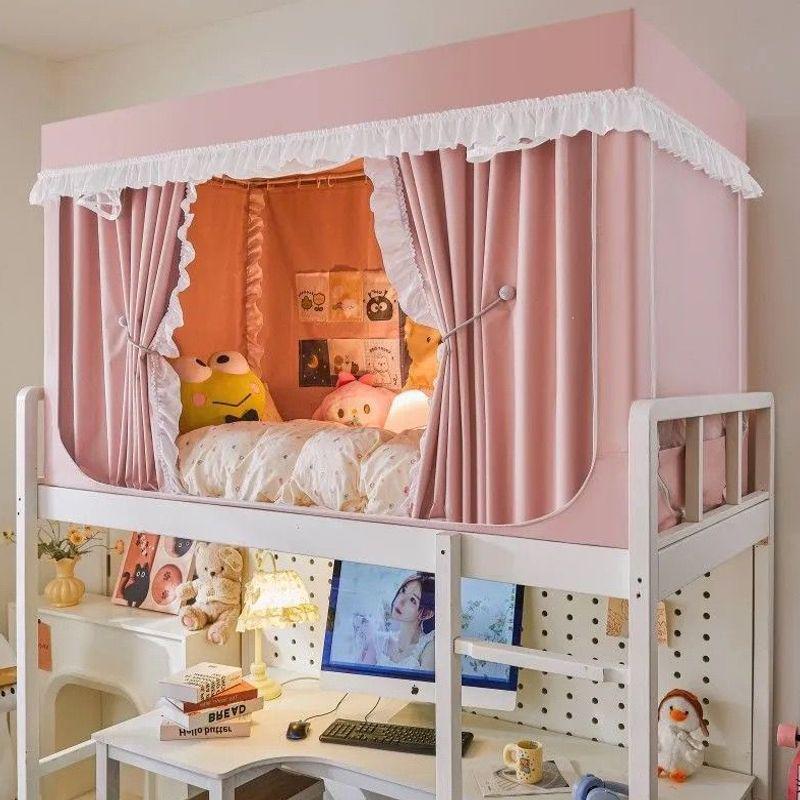 Princess Style Blackout Bed Curtain with