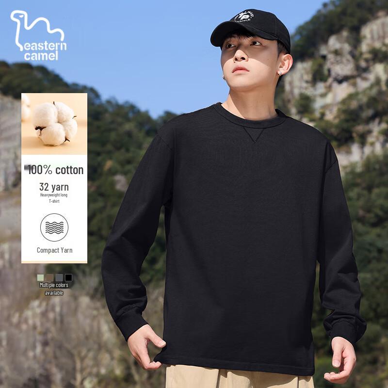 EASTERN CAMEL Men s Pure Cotton Long Sleeve T-Shirt L