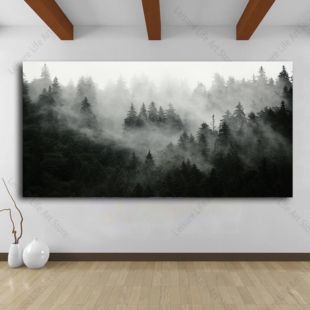 Modern Misty Forest Mountain Wall Art Canvas Painting Natural Landscape Pictures Posters Pine Forest Wall Art Living Room Decor