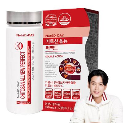 Nutri D Day Chitosan All New Perfect, 112 Tabletten, 1 Einheit
