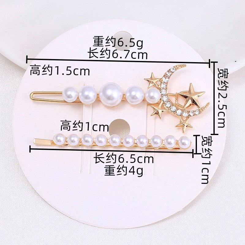 Women'S Alloy Inlaid Imitation Pearl Duck Clip Women'S Bangs Broken Hair Edge Clip Hairpin Set Hairpin Hair Accessories