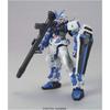 HG 1/144 MBF-P03 Gundam Astray Blue Frame Model Kit Plastic Assembly Toy
