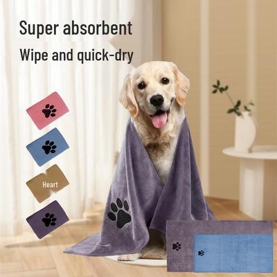 Quick-Drying Superfine Fiber Pet Bath Towel Mat – Extra Large & Thick for Cats & Dogs