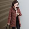 Vestiti imbottiti in cotone di media e lunga lunghezza, abbigliamento invernale da donna, nuova giacca imbottita corta alla moda da donna, ispessita e calda, dal temperamento elegante
