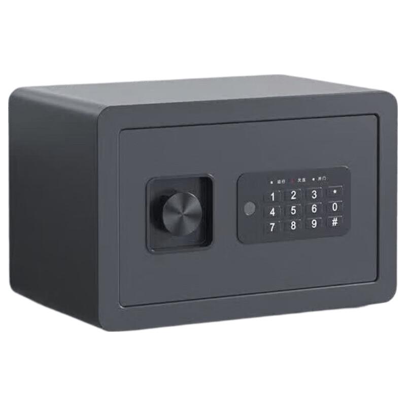 

Deli AE515 Electronic Digital Safe Box