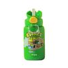 Fuguang Congqu Children's Vacuum Thermos Bottle