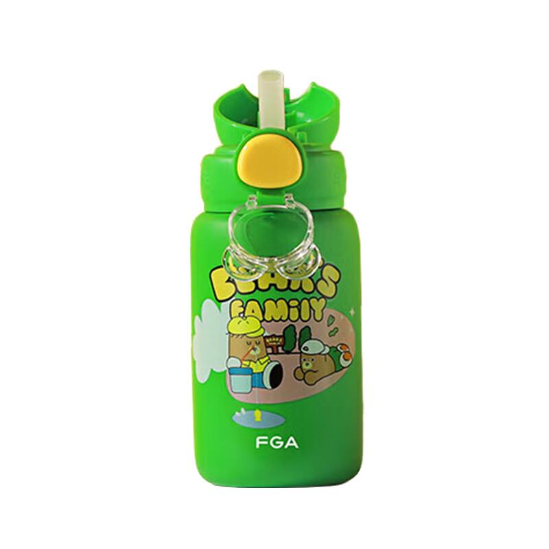 Fuguang Congqu Children s Vacuum Thermos Bottle