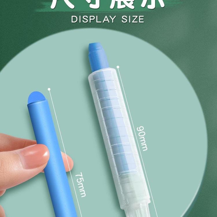 Water-Soluble Dust-Free Chalk for Teachers & Students - Reveals Color When Wet - Ideal for Blackboard Writing & Drawing