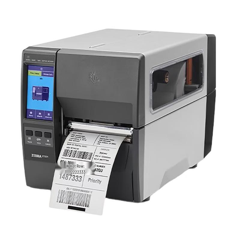 

Zebra ZT231CN Thermal Transfer Barcode Label Printer CN plug (adapter included)