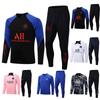 22/23  Saint-Germain Home Football  Training Kit New Season Adult Size Set