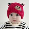 Baby hat autumn and winter cute woolen hat infant super cute thickened ear protection hat small month age warm cover hat